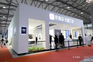 直击上海国际厨卫展，玫瑰岛2021三大品牌燃擎出击实力争锋
