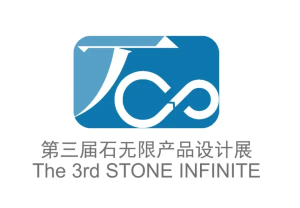 新年伊始,万象更新！第21届中国厦门国际石材展览会为你呈现“石”力之美