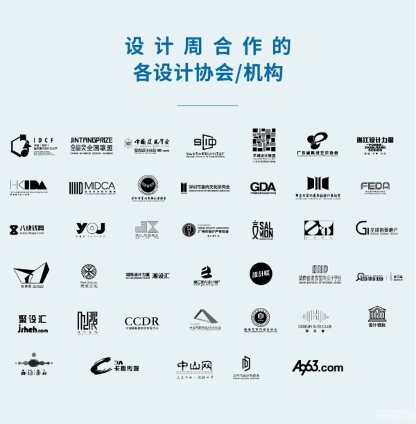 2020年深圳国际家具展览会，我们已经准备好了！