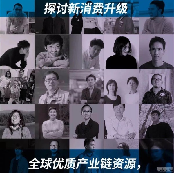 中国（深圳）国际室内设计年度影响力大奖与你相约六月，到时不见不散