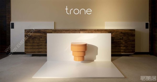 全新设计和大胆色彩，法国卫浴品牌Trone