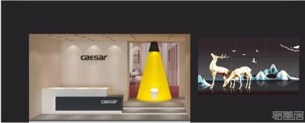 欧洲卫浴品牌凯撒CAESAR，2019年KBC上海厨卫展「空间图鉴」