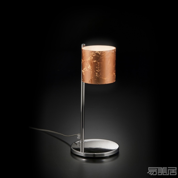 Table Lamps Metal Lux Emeiju, 32 Table Lamps