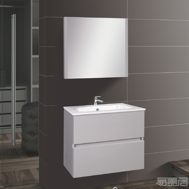 Elois60--Contemporary Bathroom Cabinet,Wellis,Bath