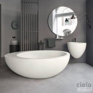 Le Giare系列--独立式浴缸
